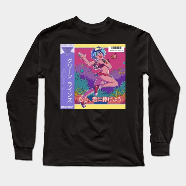 Retro Vaporwave 80s anime aesthetic Long Sleeve T-Shirt by KinseiNoHime